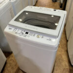 AQUA｜AQW-GV70H 7.0kg洗濯機 買取しました。